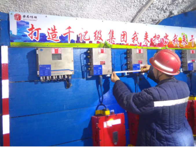 1680340305731295.png image.png