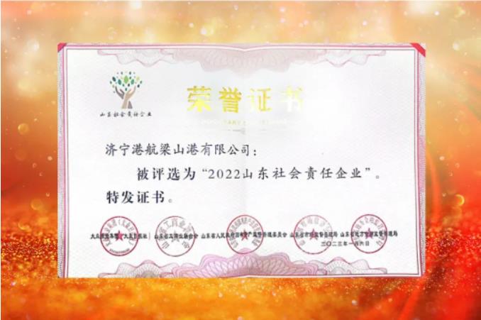 1680592977458333.jpg 微信截图_20230404152216.jpg