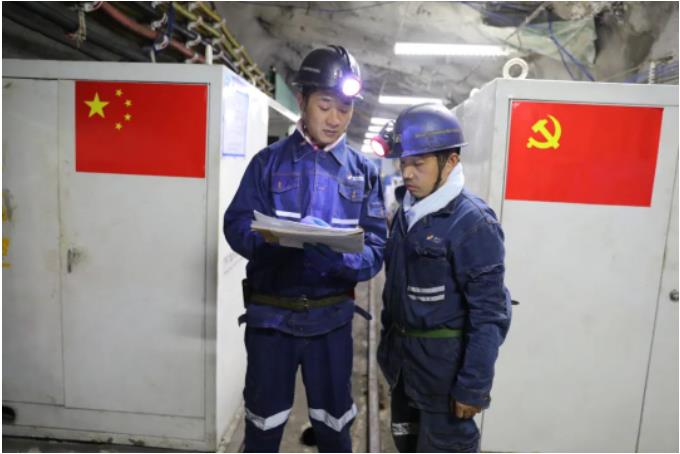 1680740867274073.jpg 微信截图_20230406082736.jpg