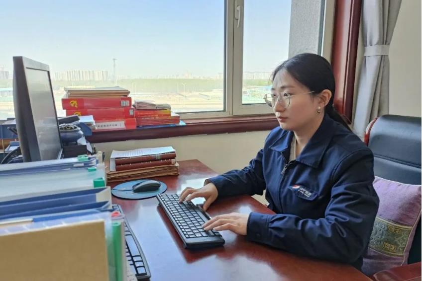 1681003282507756.jpg 微信截图_20230409092105.jpg