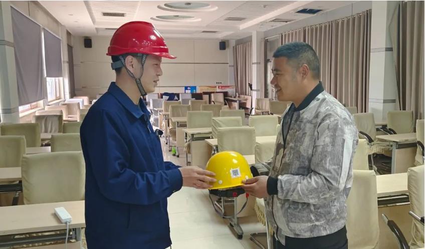 1681003887122511.jpg 微信截图_20230409093112.jpg