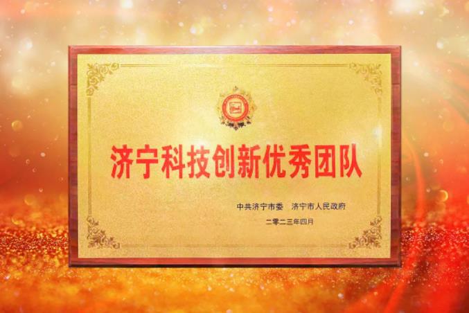 1681087696348429.jpg 微信截图_20230410084743.jpg