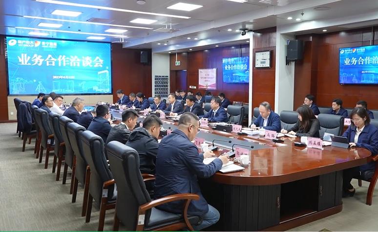 1681387979144434.jpg 微信截图_20230413201152.jpg