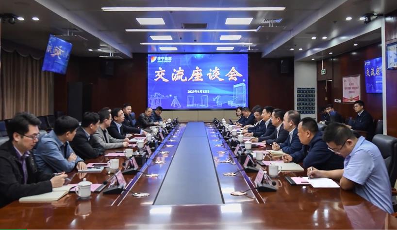 1681388073292613.jpg 微信截图_20230413201351.jpg