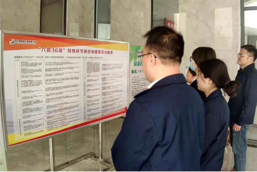 1681471188612535.jpg 微信截图_20230414191851.jpg