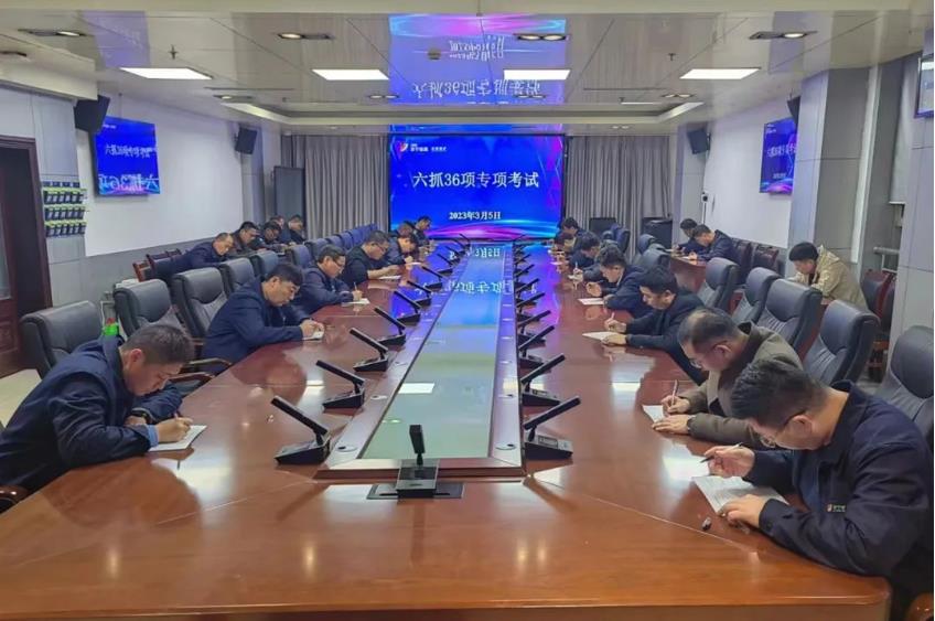 1681471200825364.jpg 微信截图_20230414191914.jpg