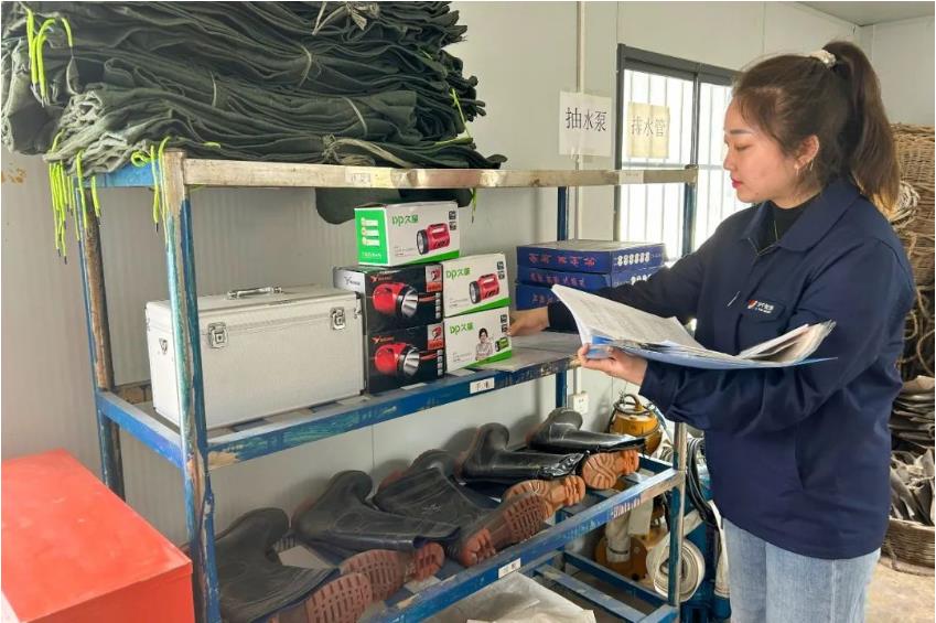 1681612458992397.jpg 微信截图_20230416103310.jpg