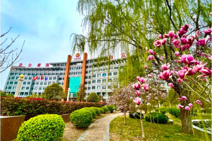 1681948719145432.jpg 微信截图_20230420075705.jpg