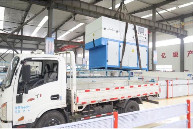 1681948921232010.jpg 微信截图_20230420080131.jpg