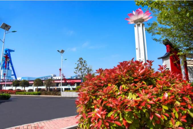 1682037544329444.jpg 微信截图_20230421083644.jpg