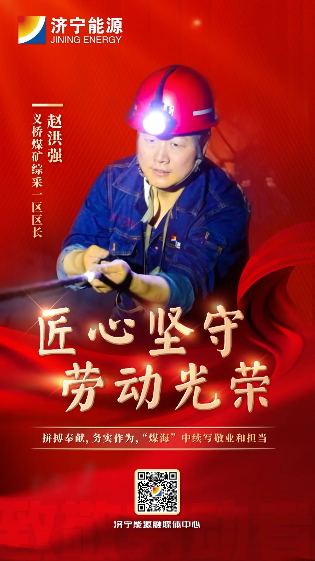 1682641986683479.jpg 微信图片_20230428083230.jpg