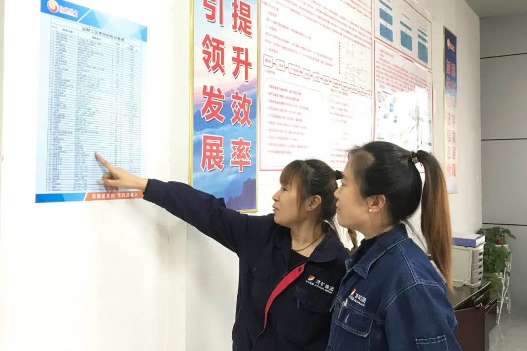 1684024929580594.jpg 微信图片_20230514084200.jpg