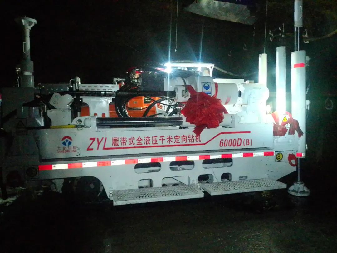 1684025038635545.jpg 微信图片_20230514084348.jpg