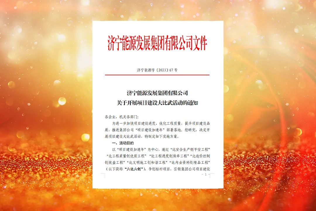 1684370709576269.jpg 64077777.jpg