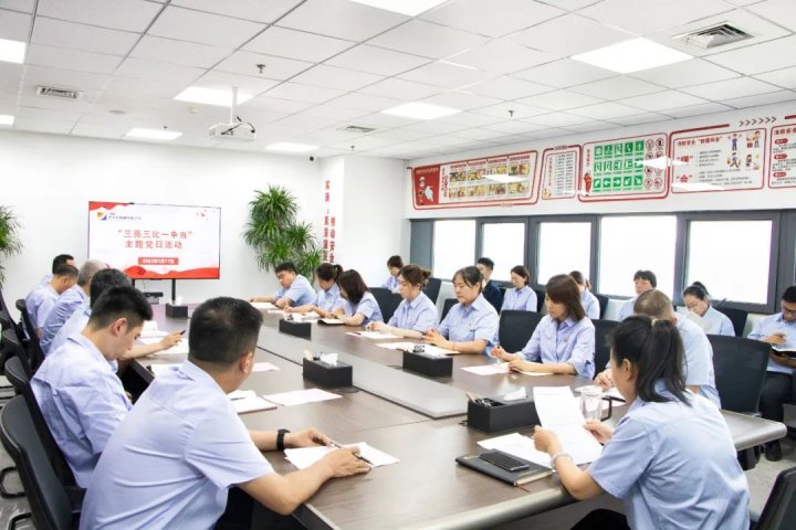 济宁能源各企业积极开展“三亮三比一争当”活动