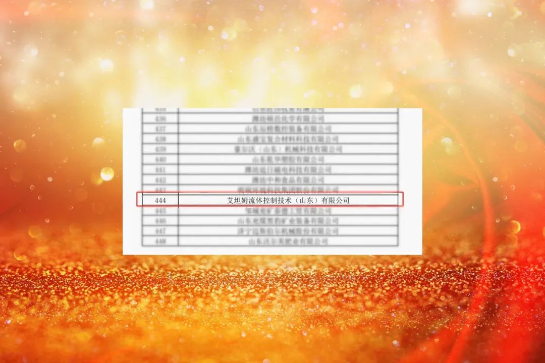 1689645485263566.jpg 640 (4).jpg