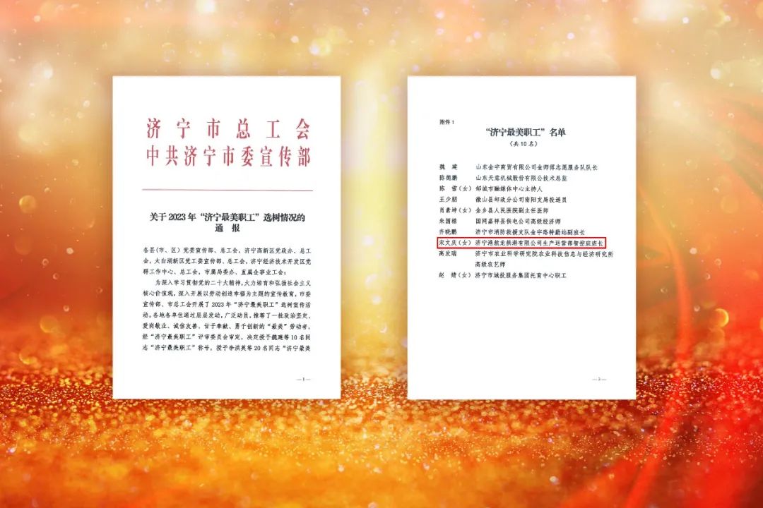 1689645689346679.jpg 640 (6).jpg