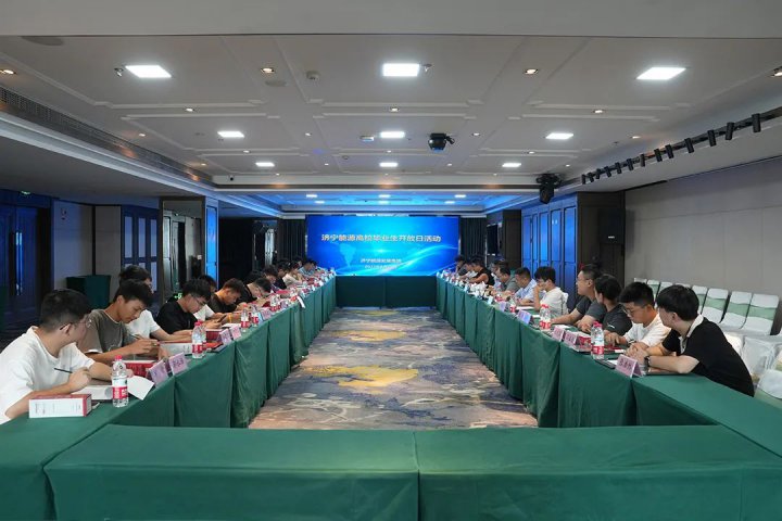 厚植人才沃土，30名优秀高校毕业生走进济宁能源