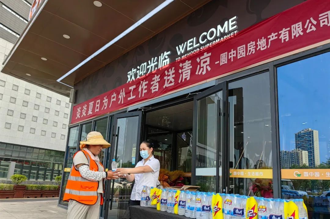 1693020129678525.jpg 640.jpg