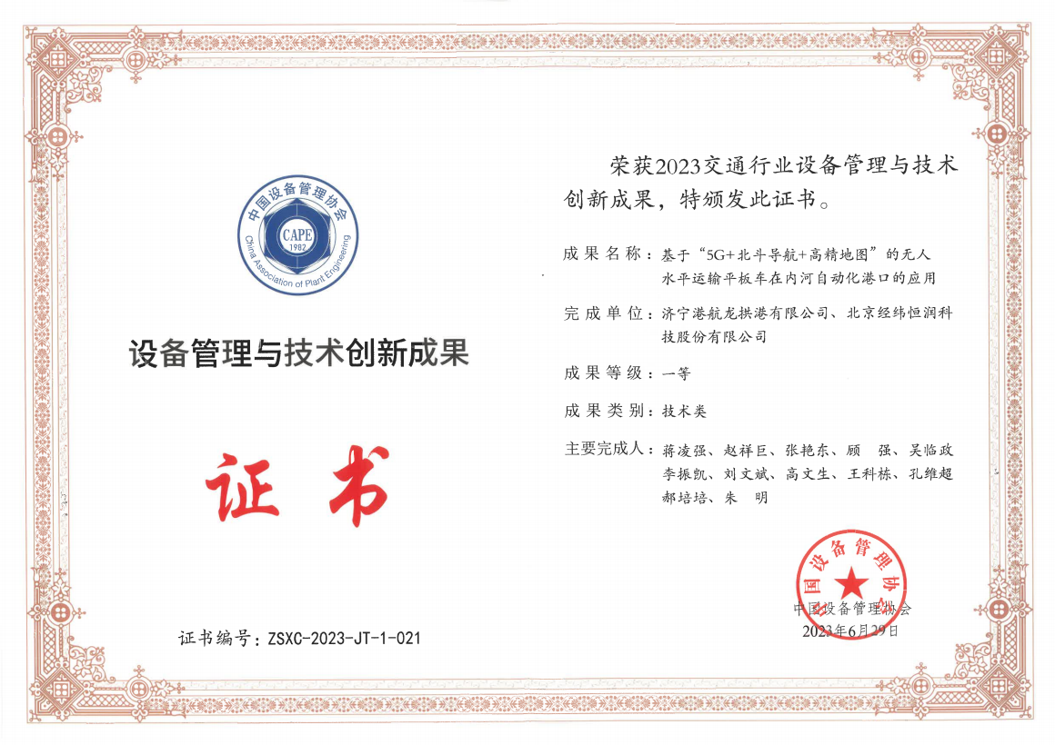 1693879718383198.png 09be89d7a49b0f0953eb2819ab242c6f.png