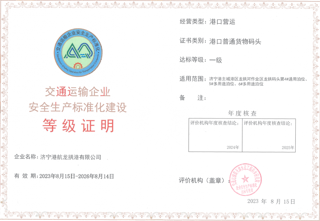 1693880345849748.png 89711af63ae61f64891c820aed2eef77.png