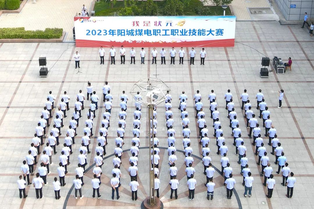 1693968963130300.jpg 比武2.jpg