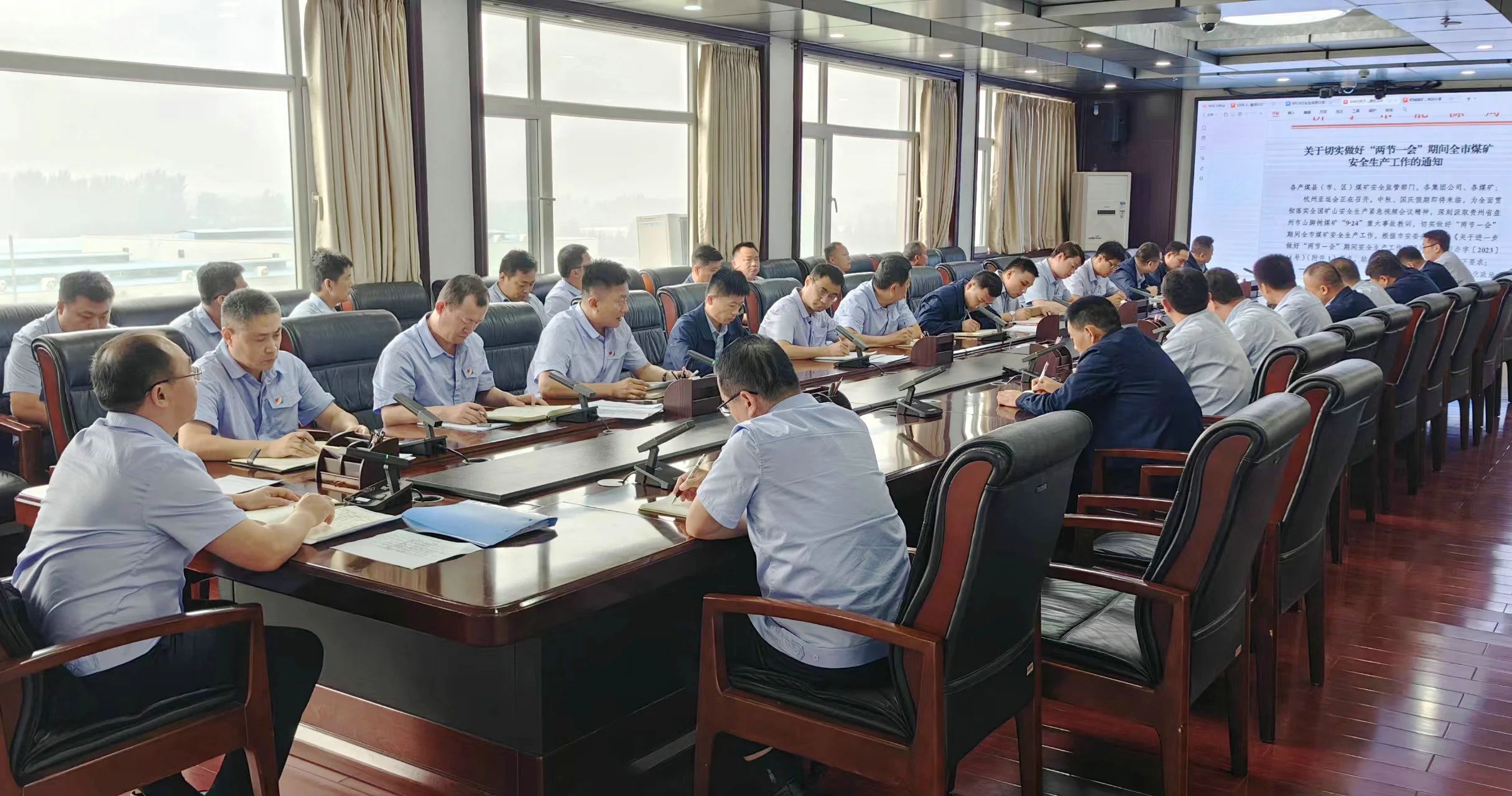 1695886294490562.jpg 11111111111.jpg