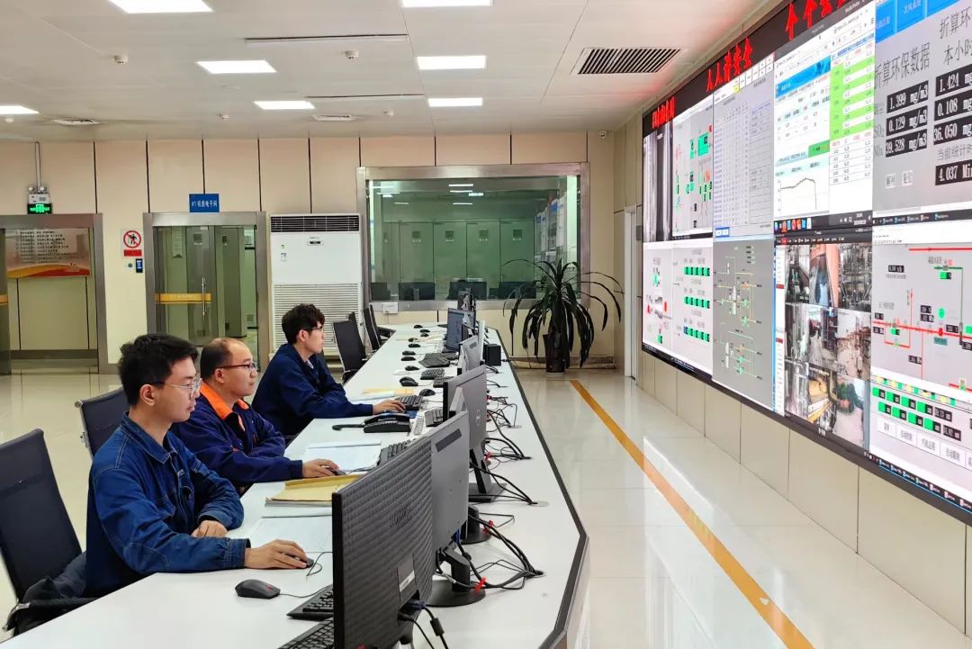 电厂集控.jpg