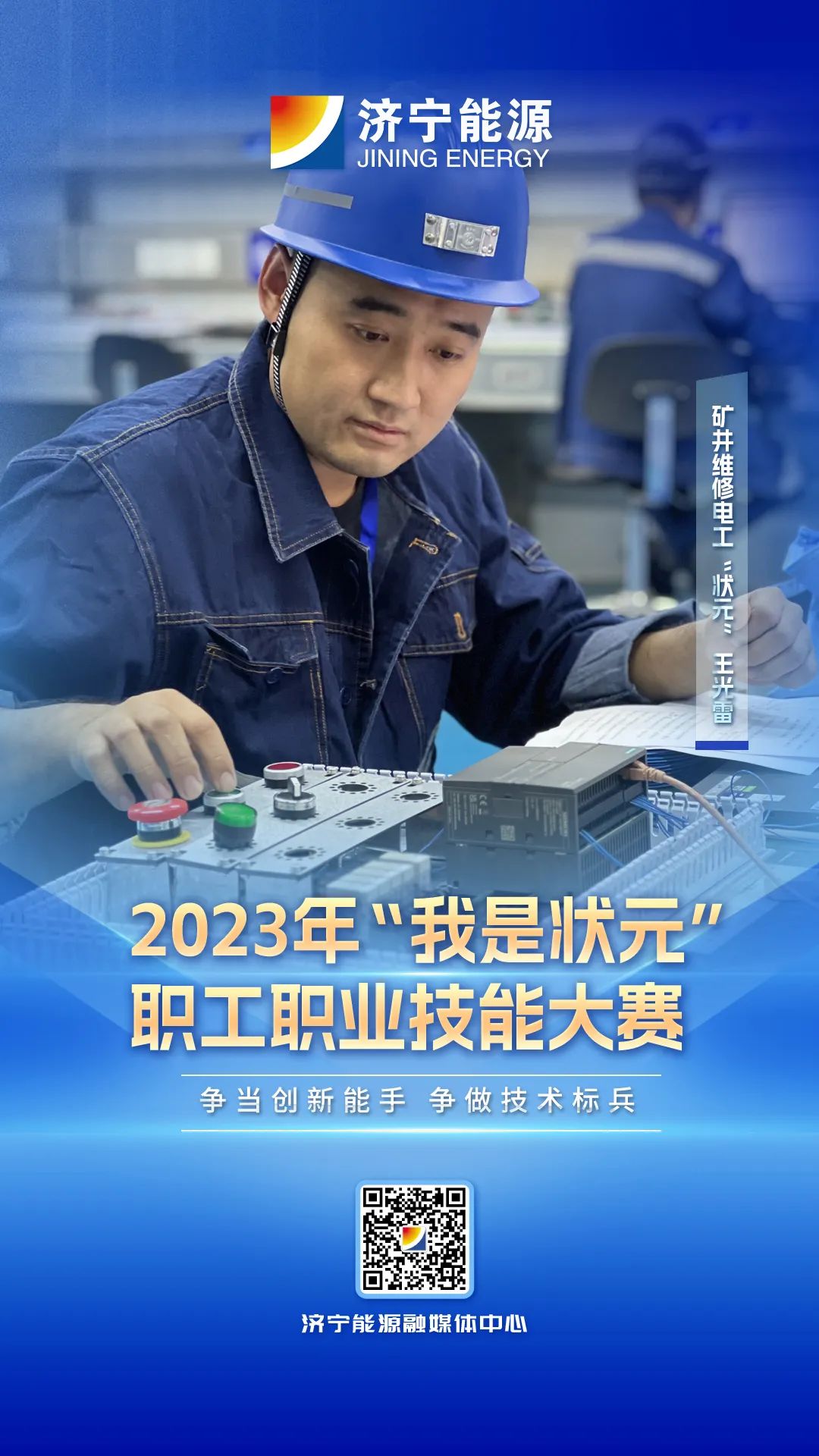 1698454982103637.jpg 640.jpg