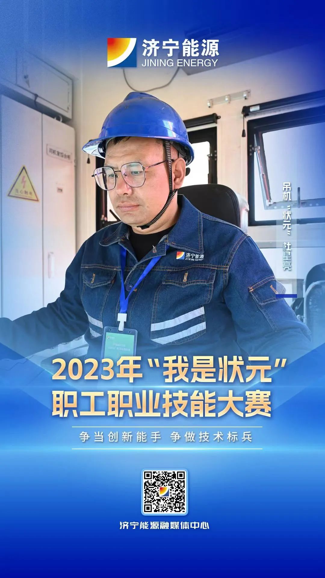 1698560350100229.jpg 640.jpg