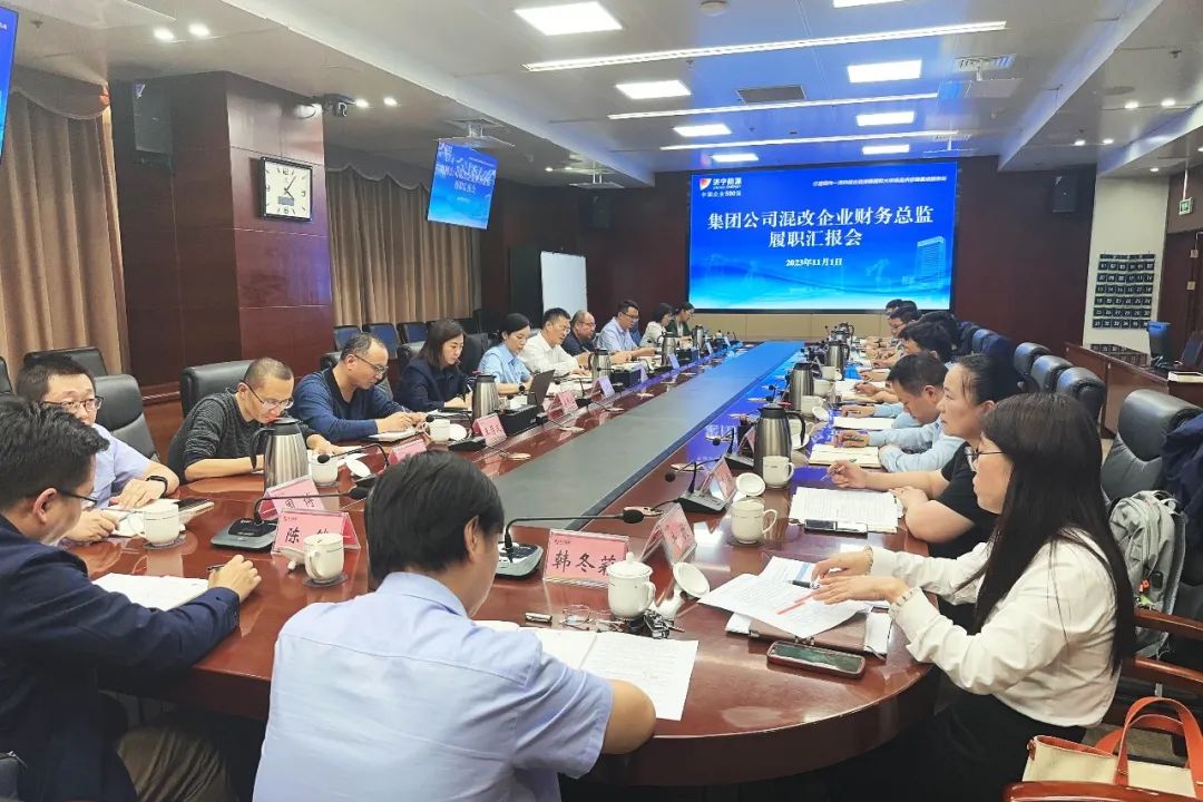 1698978585129603.jpg 640 (3).jpg