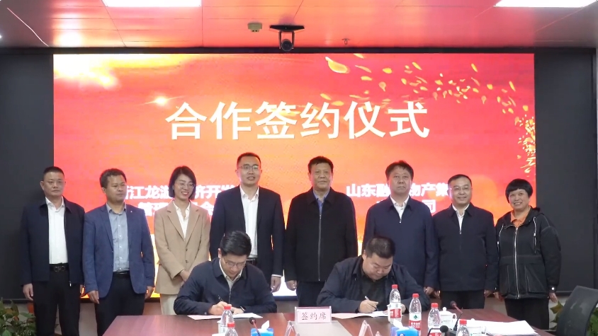 1702119645524084.jpg 微信截图_20231209190104.jpg