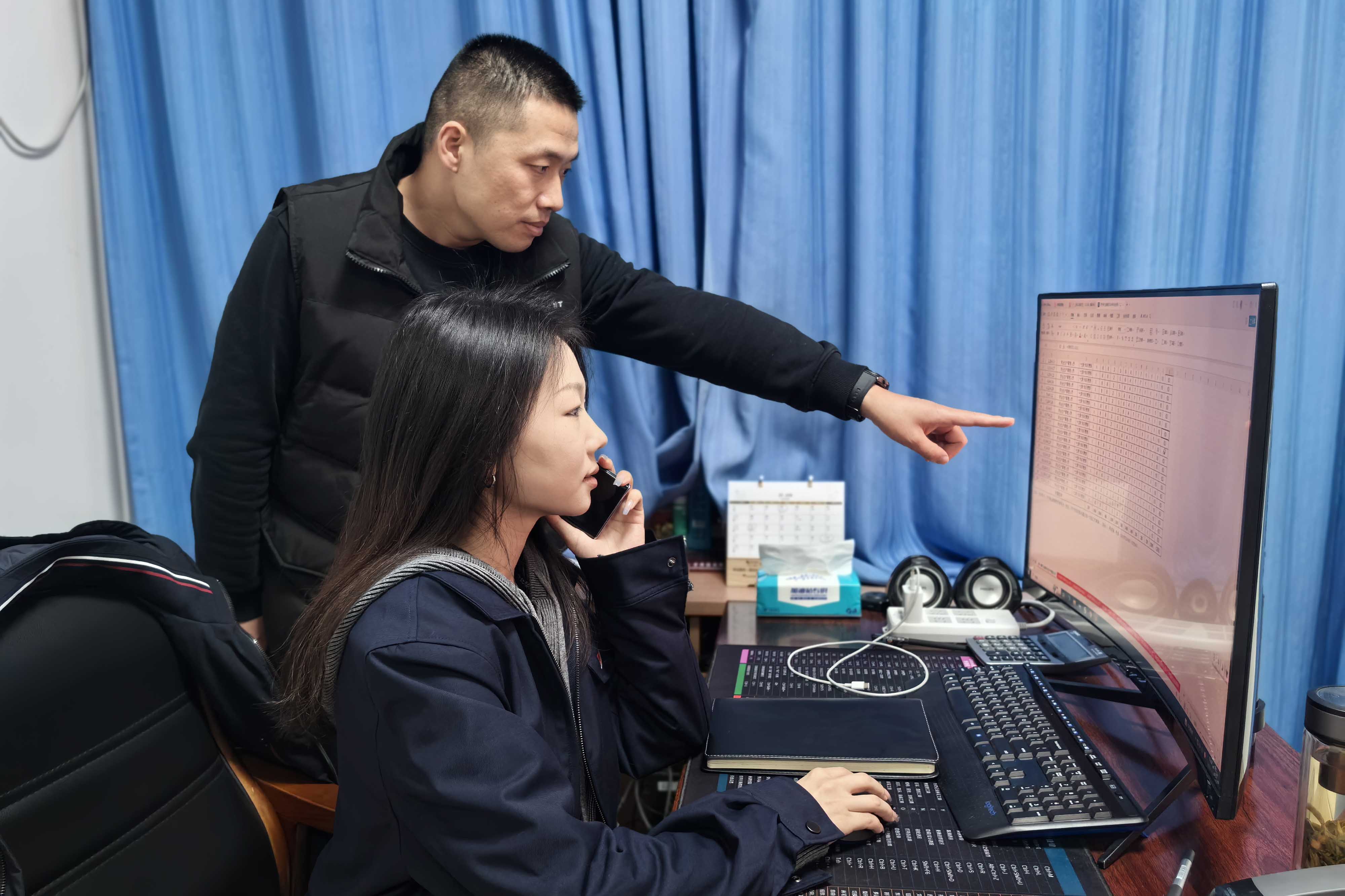 1704249274111413.jpg 1.jpg