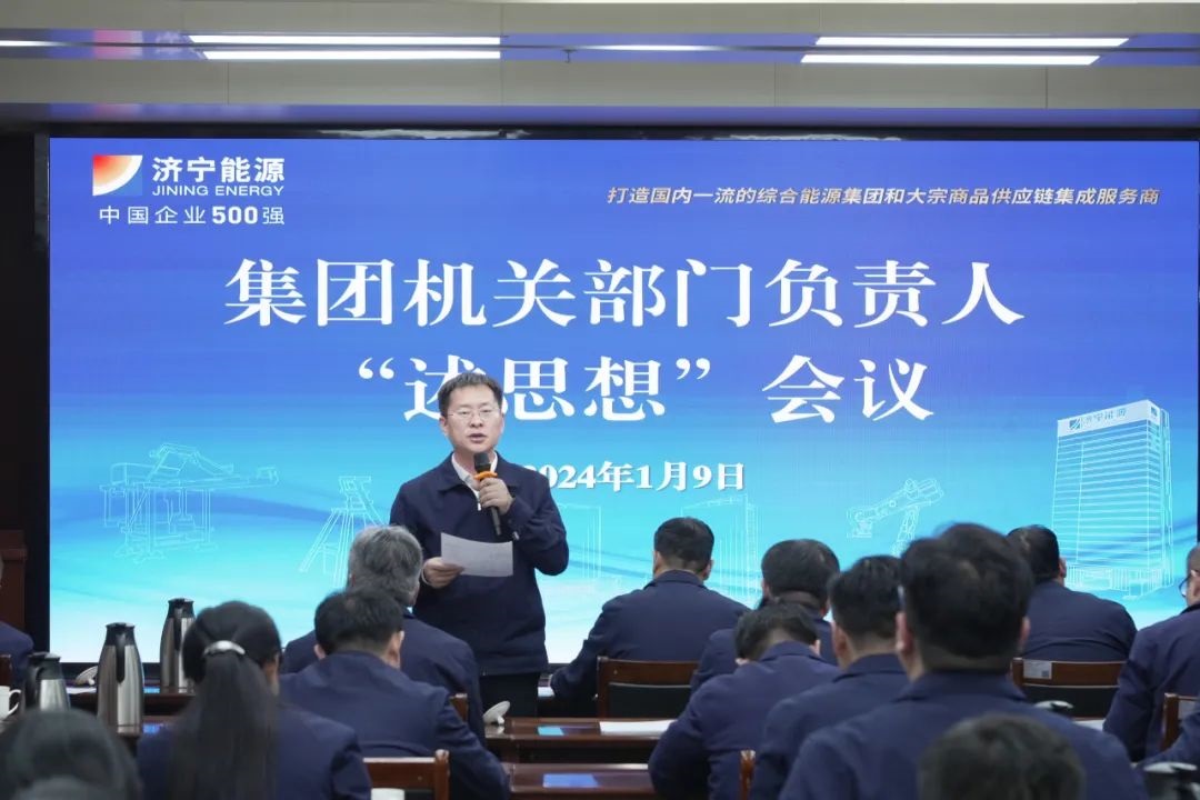 1704868923872985.jpg 640222.jpg