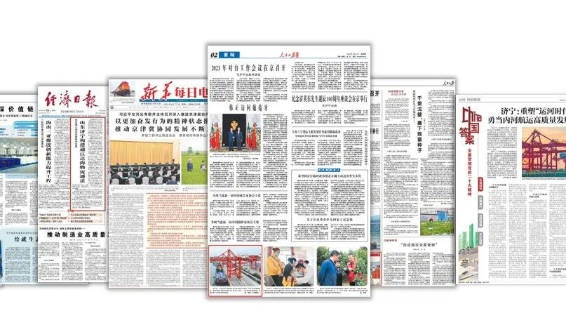 1705048392793118.jpg 666.jpg