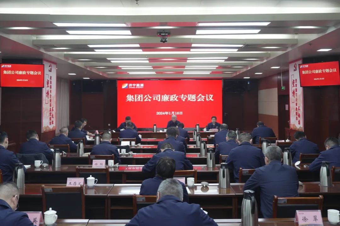 1705467109658945.jpg 640111.jpg