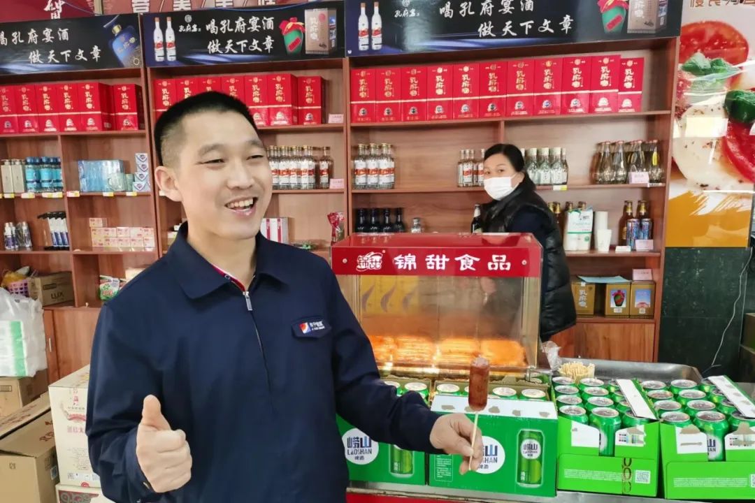 1705841696871436.jpg 640 (1).jpg