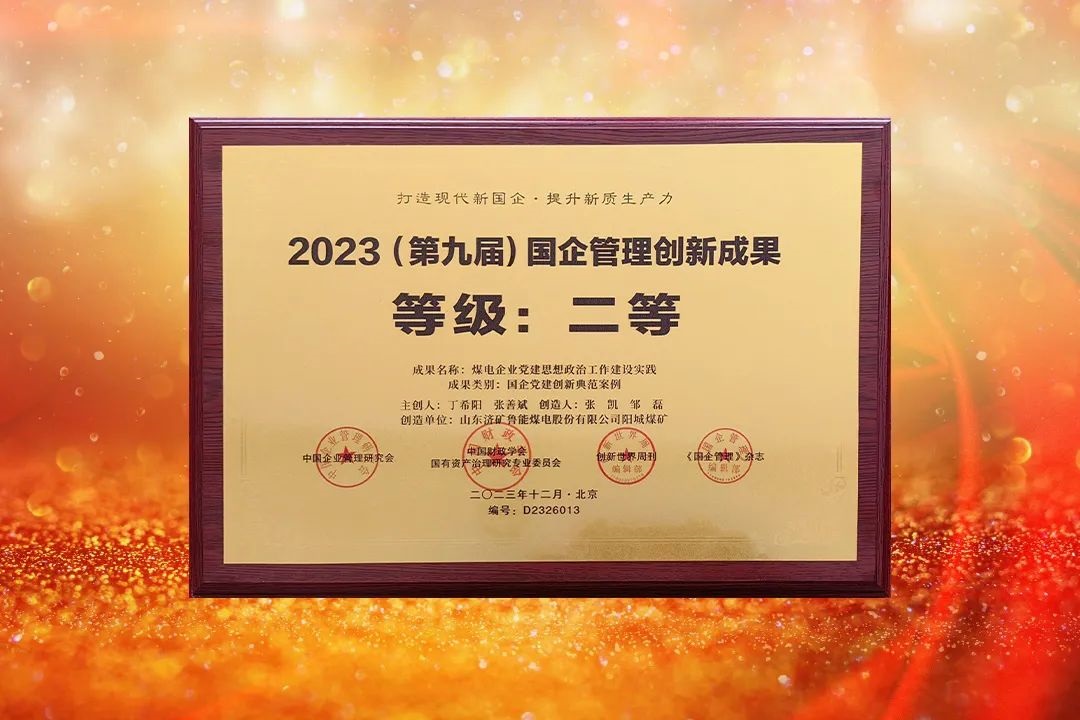 1705997609752625.jpg 640.jpg