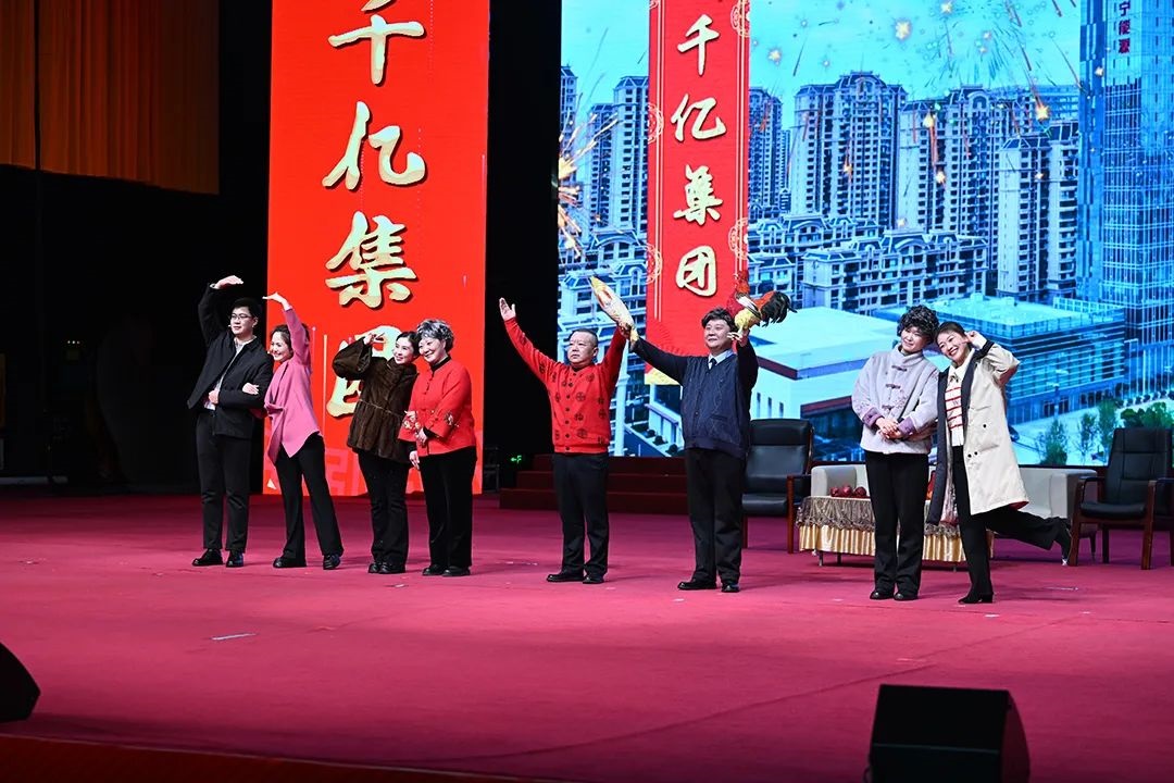 1707377097129904.jpg 13.jpg