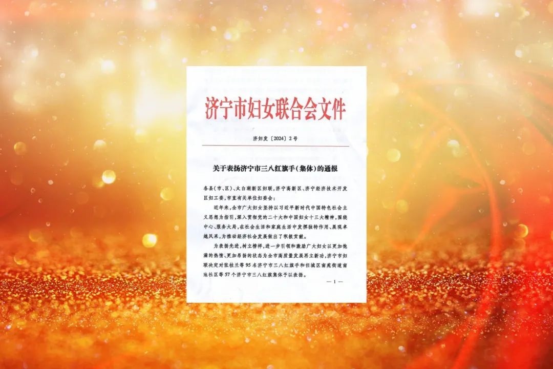 1710400644430317.jpg 64004.jpg