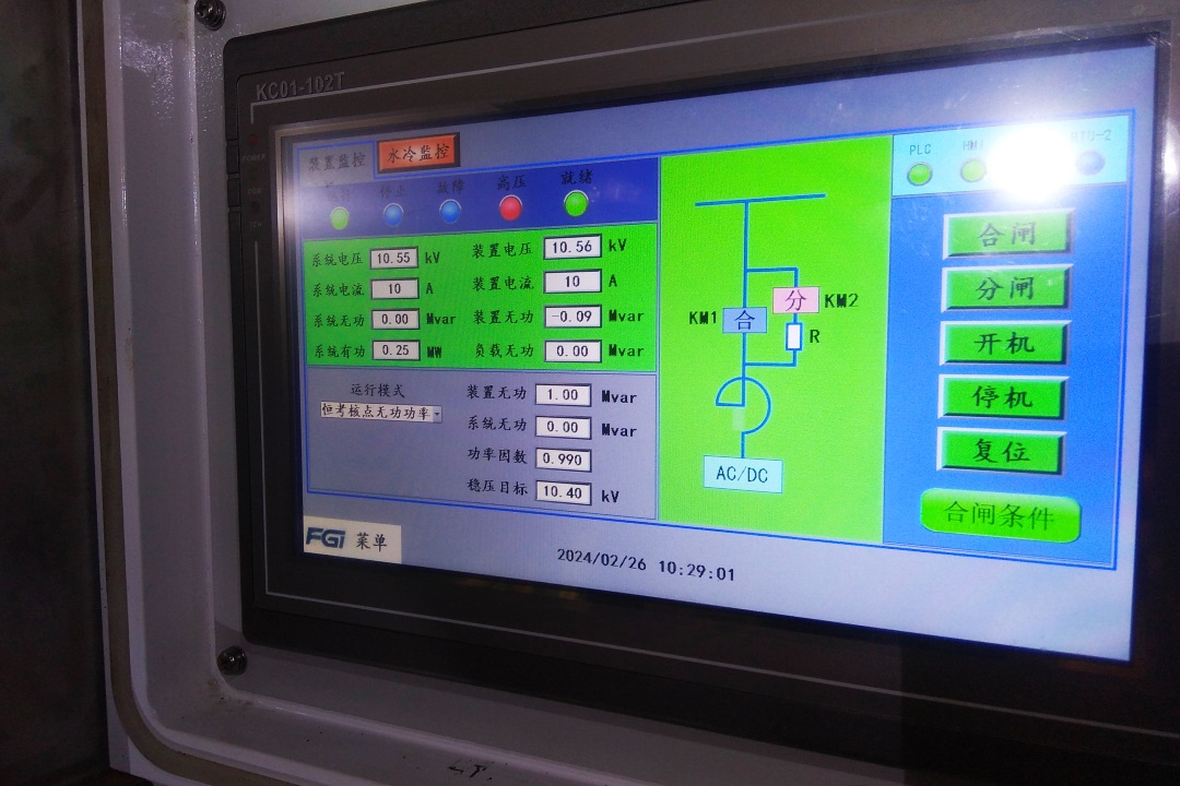 1710744008987278.jpg 0002.jpg