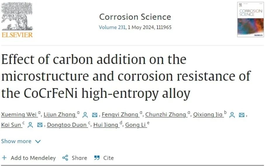 1710915542755078.jpg 0001.jpg