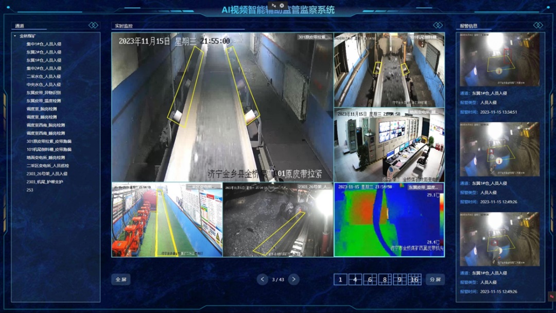 1712556364533163.jpg 002.jpg