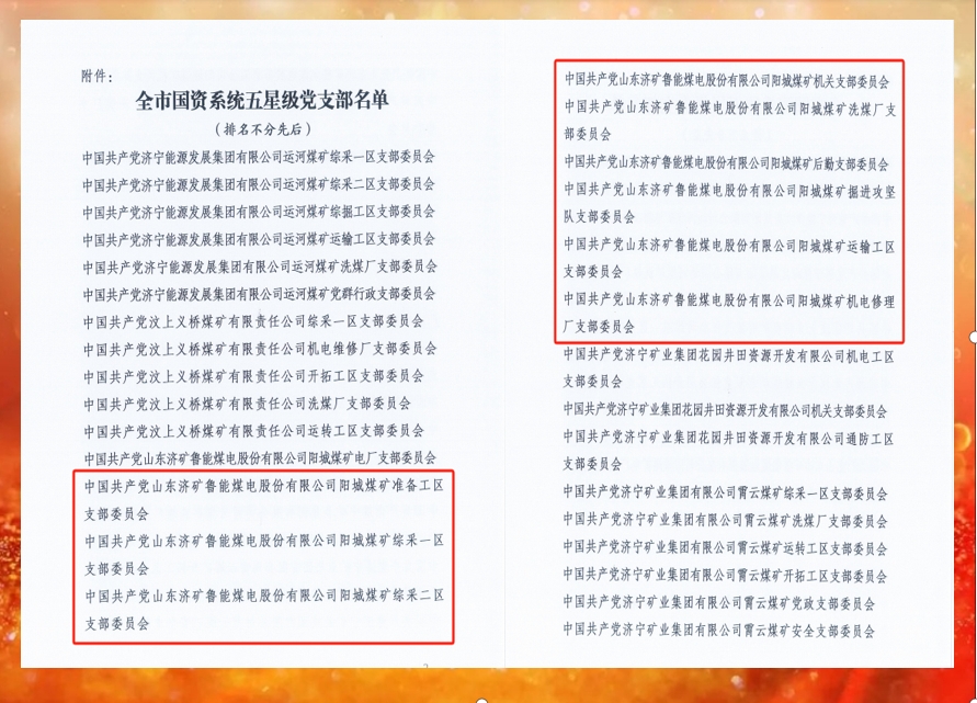 1715738382363317.jpg 1715738382363317.jpg