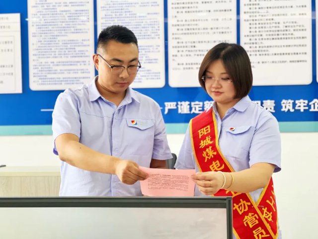 做实安全宣教工作！阳城煤电安全宣讲进区队
