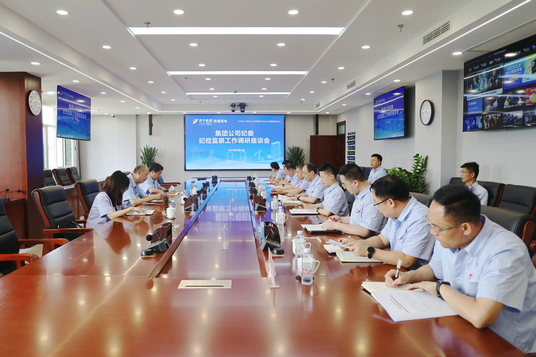 1717639217218730.jpg 微信图片_20240606091930.jpg