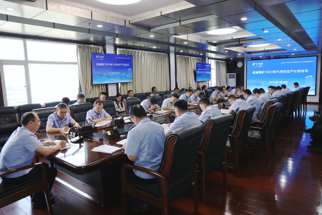 1717640196101550.jpg 微信图片_20240606101601.jpg