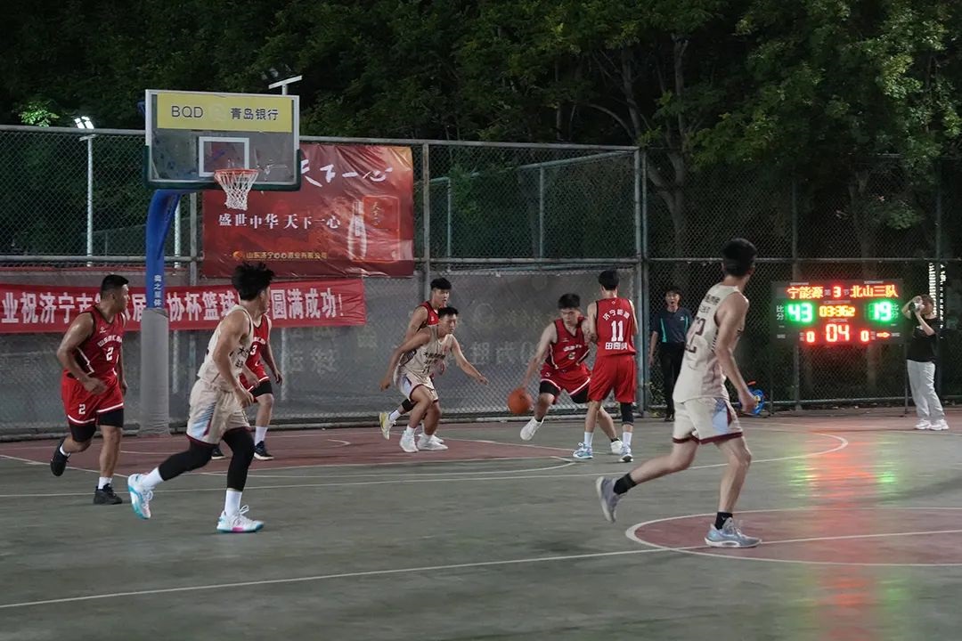 1719645962297779.jpg 0004.jpg