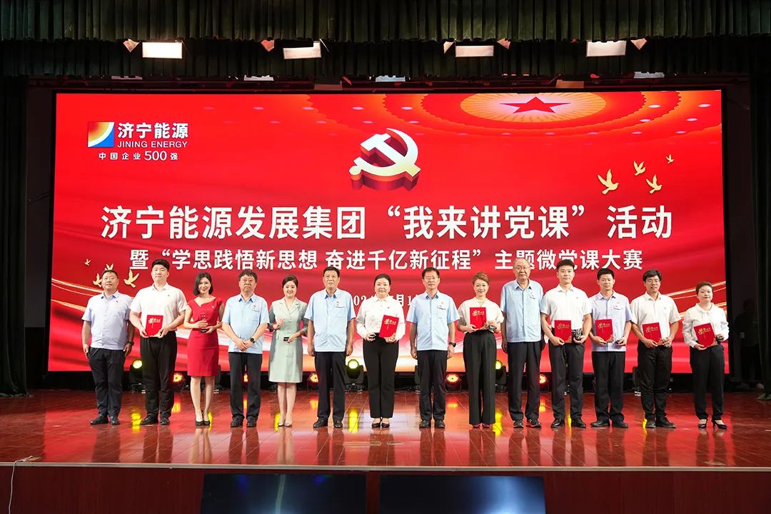 1719903708623358.jpg 0007.jpg