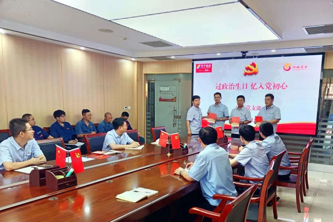 1720251699212103.jpg 0003.jpg